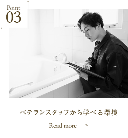 bnrmany03_off